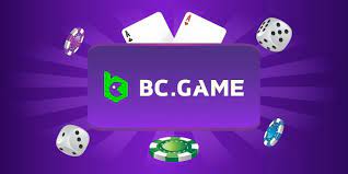 Как выиграть случайно от BC.Game – Секретные советы и рекомендации